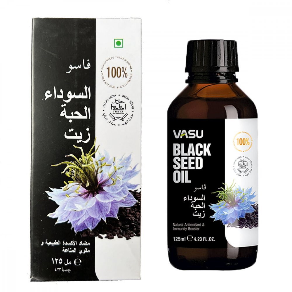 Vasu Black Seed Oil 125 ml