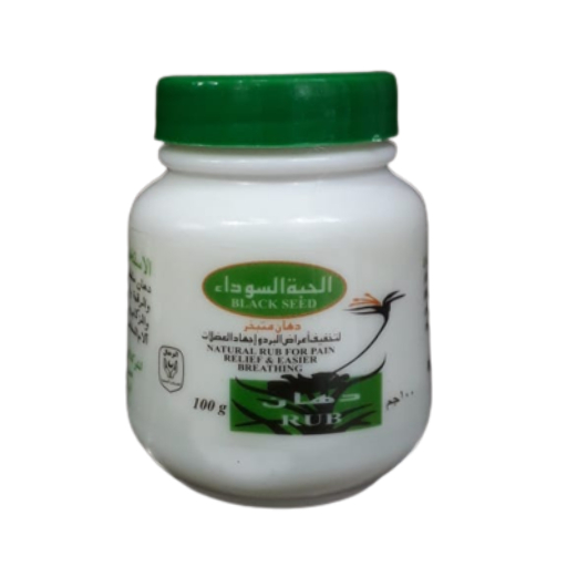Black Seed RUB 100 gr