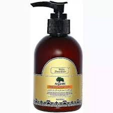 Argan Oil Bouncy Hair Cream 200ml