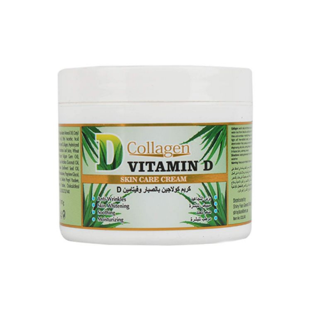 Krem Hidratues me Vitaminë D 113g