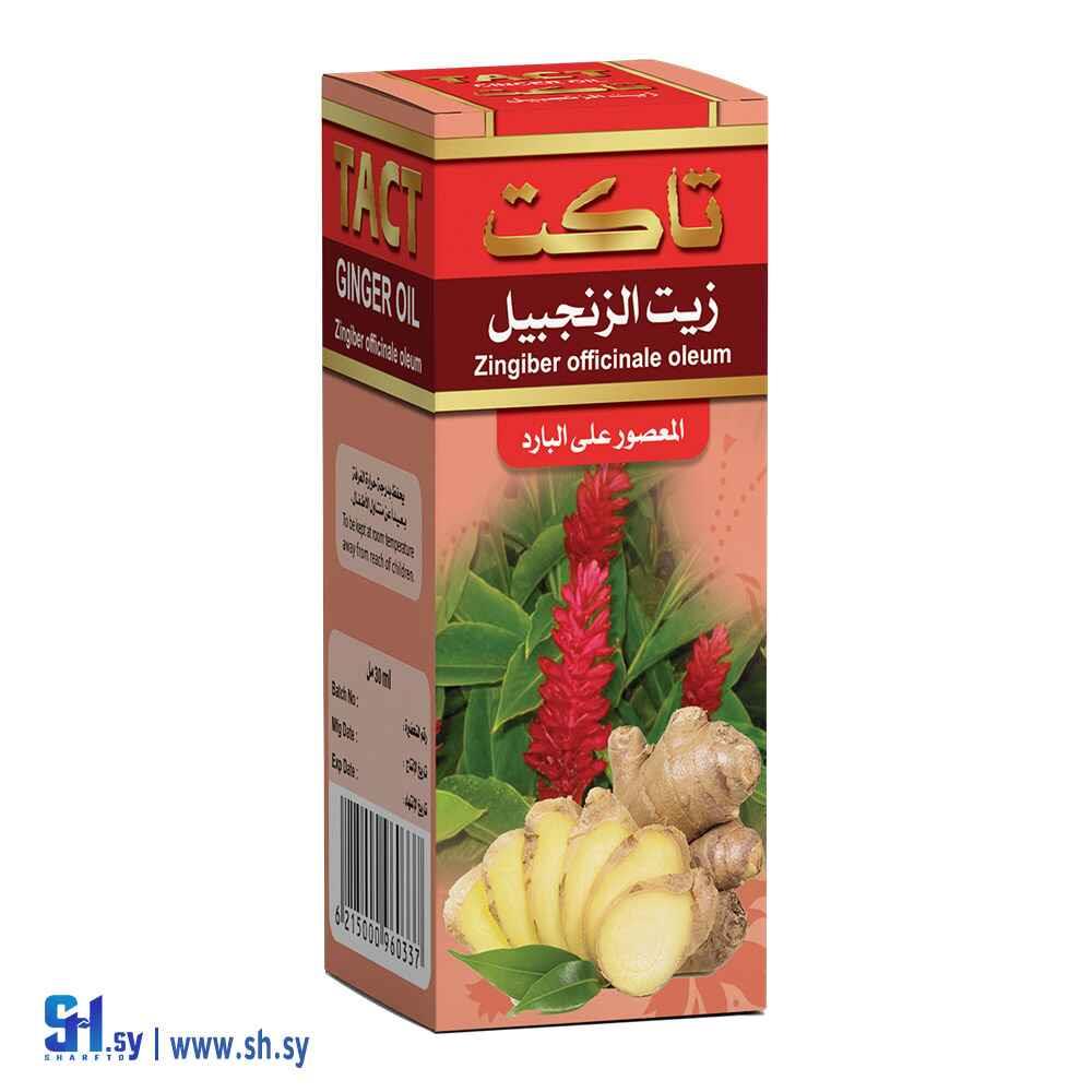 Vaj Ginger tact 60 ml