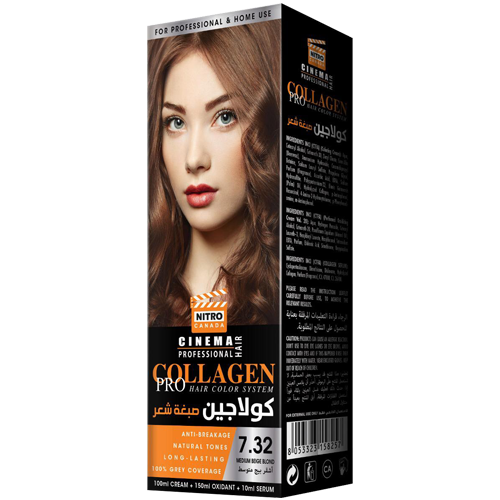 Nitro Canada HAIR COLOR SYSTEM Medium Beige Blond 7.32 100*150*10