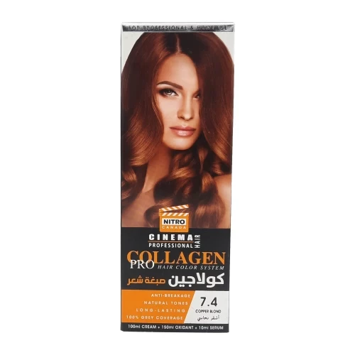 Nitro Canada HAIR COLOR SYSTEM Copper Blond 7.4 100*150*10