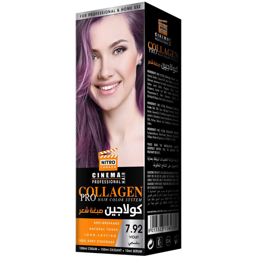 Nitro Canada HAIR COLOR SYSTEM Violet 7.92 100*150*10