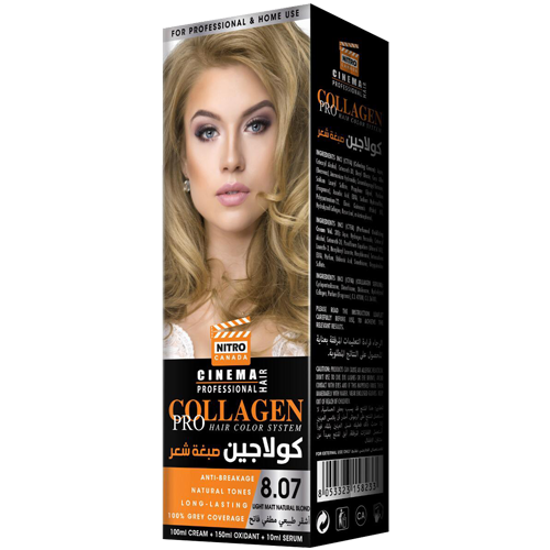 Nitro Canada HAIR COLOR SYSTEM Light Matt Natural Blond 8.07 100*150*10