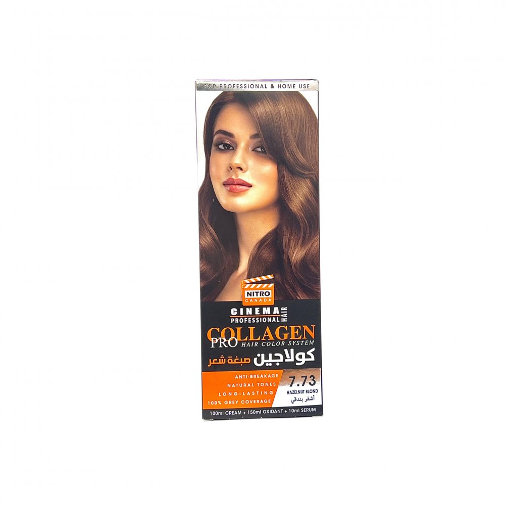 Nitro Canada HAIR COLOR SYSTEM Hazelnut Blond 7.73 100*150*10
