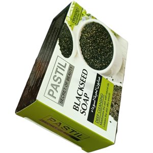 Black Seed Soap 125gr